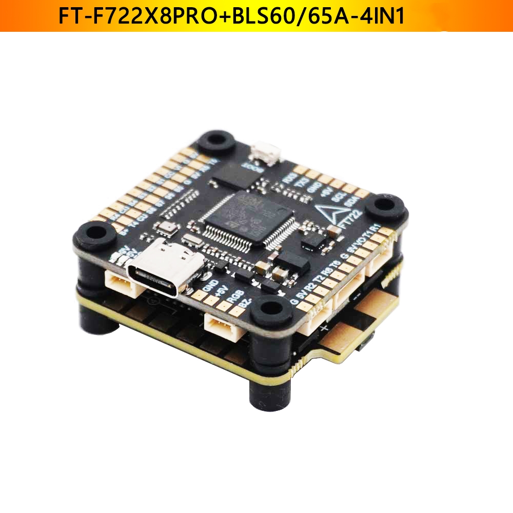 Drone Racing Flight Controller - 60A BLHELI_S 4IN1 3-6S Бесщеточный ESC